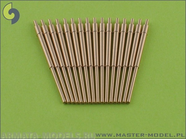 SM-350-013 Британские 5,25-дюймовые (133 мм) стволы QF Mark I (16 шт.)