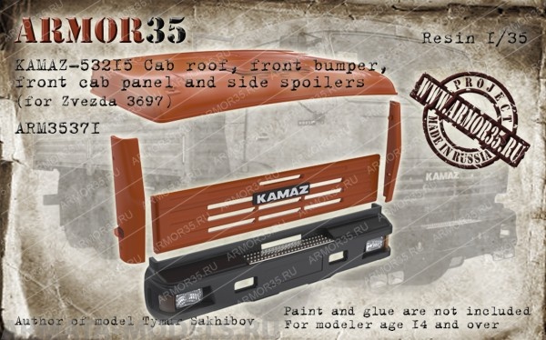 ARM35371 Конверсия в гражданскую версию (крыша, бампер, решетка, спойлеры) ARMOR35