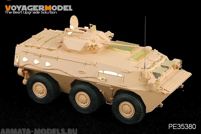 PE35380 Набор фототравления для 1/35 Chinese PLA ZSL-92B APC (For HOBBYBOSS 82456)