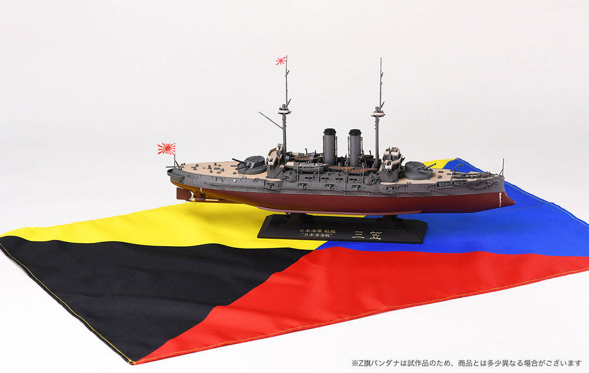 52270 Корабль IJN Battleship Mikasa 120th Anniversary of Launch Hasegawa