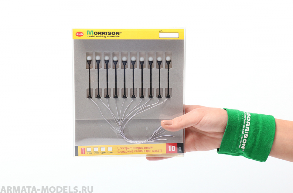 008efk031 Электр. садово-парковые фонари для макета (Набор 10 шт.)