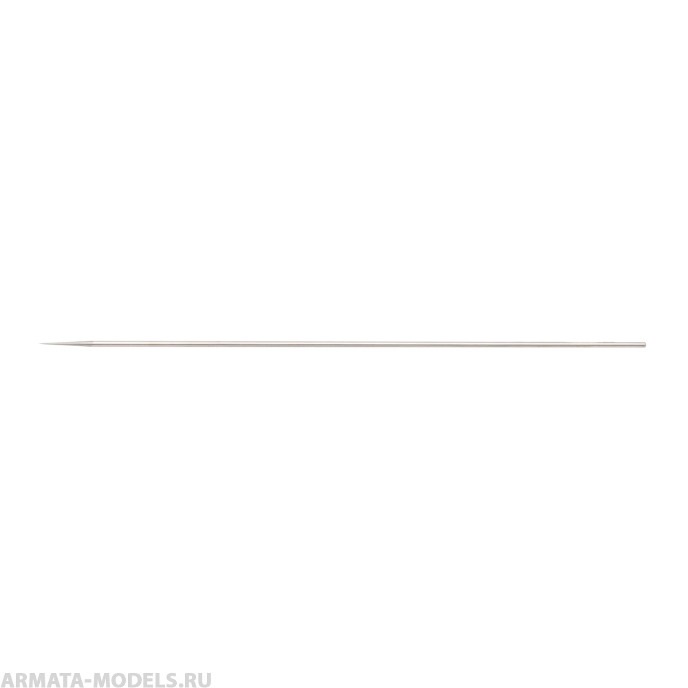 98530230IW Игла С2 0,23 мм для аэрографа CM-C (I 540 2)