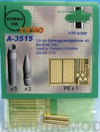 A-3515 Дополнения для моделей 7,5 cm Sprgr.Patr.42 Kw.K.42