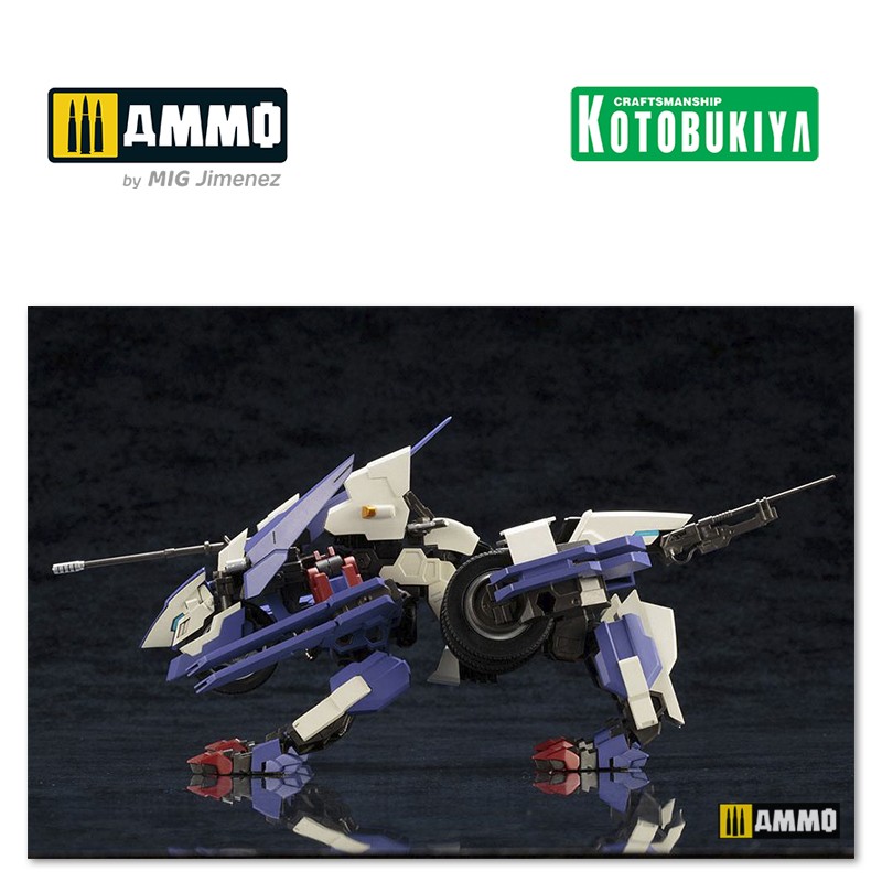 KTOHG001 Коллекционая сборная модель  Hexa Gear Plastic Model Kit 1/24 Rayblade Impulse KOTOBUKIYA