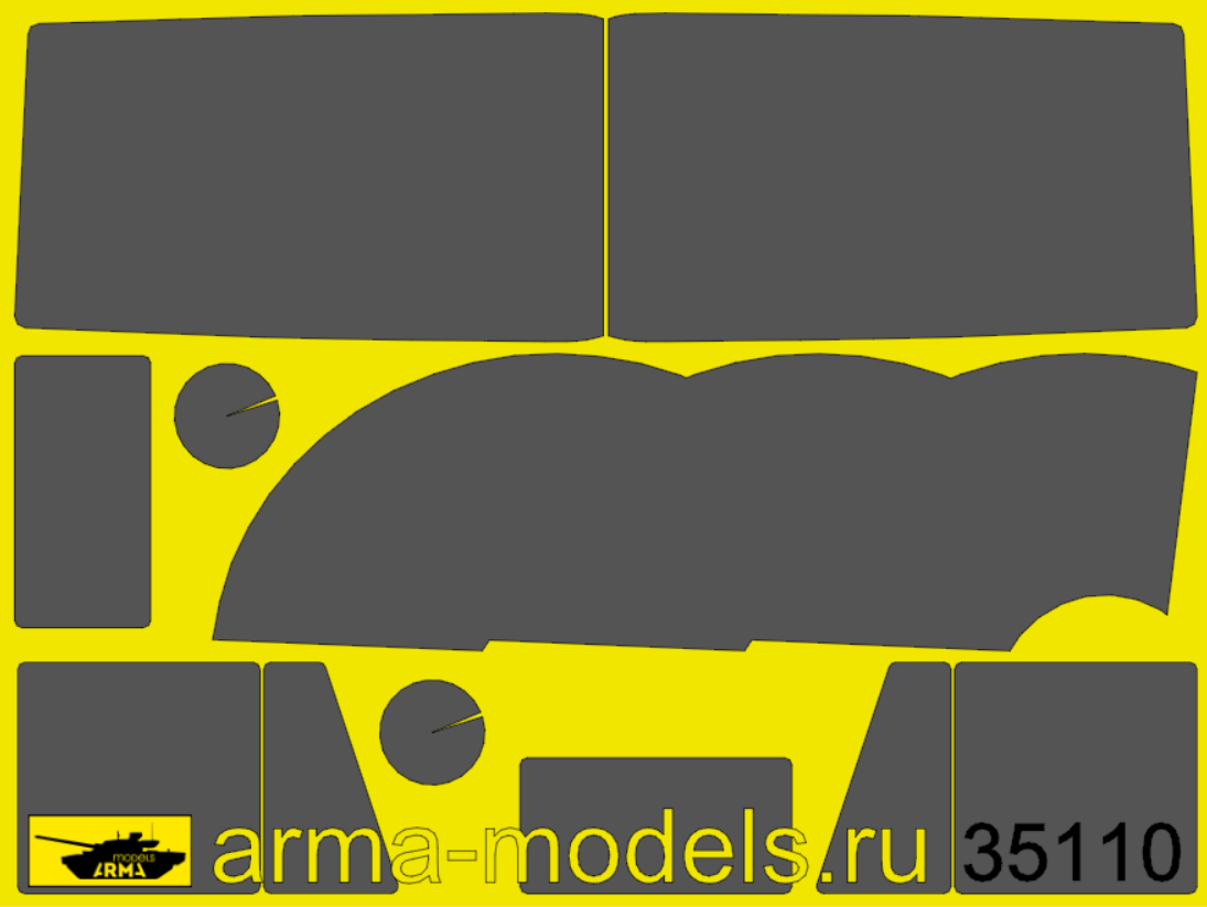 AM43018 Маска окрасочная  для Камаз 65115 Звезда