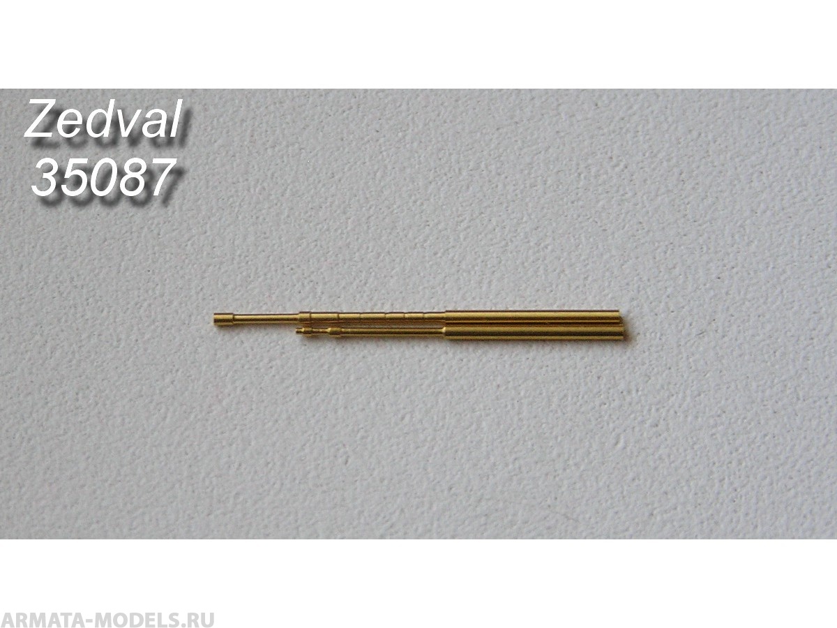 35087ZV 7,62 ствол пулемета ДТ. Советские танки Второй мировой войны.  В комплекте 2 детали