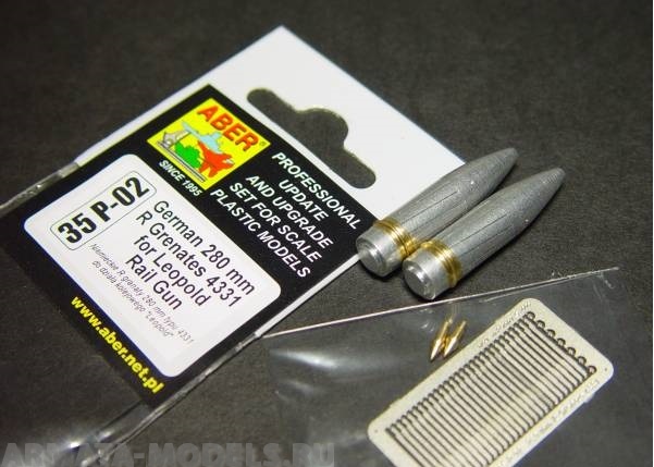 ABR-35-P-02  Дополнения для  German 280mm R Grenates 4331 for Leopold Rail Gun для  1/35