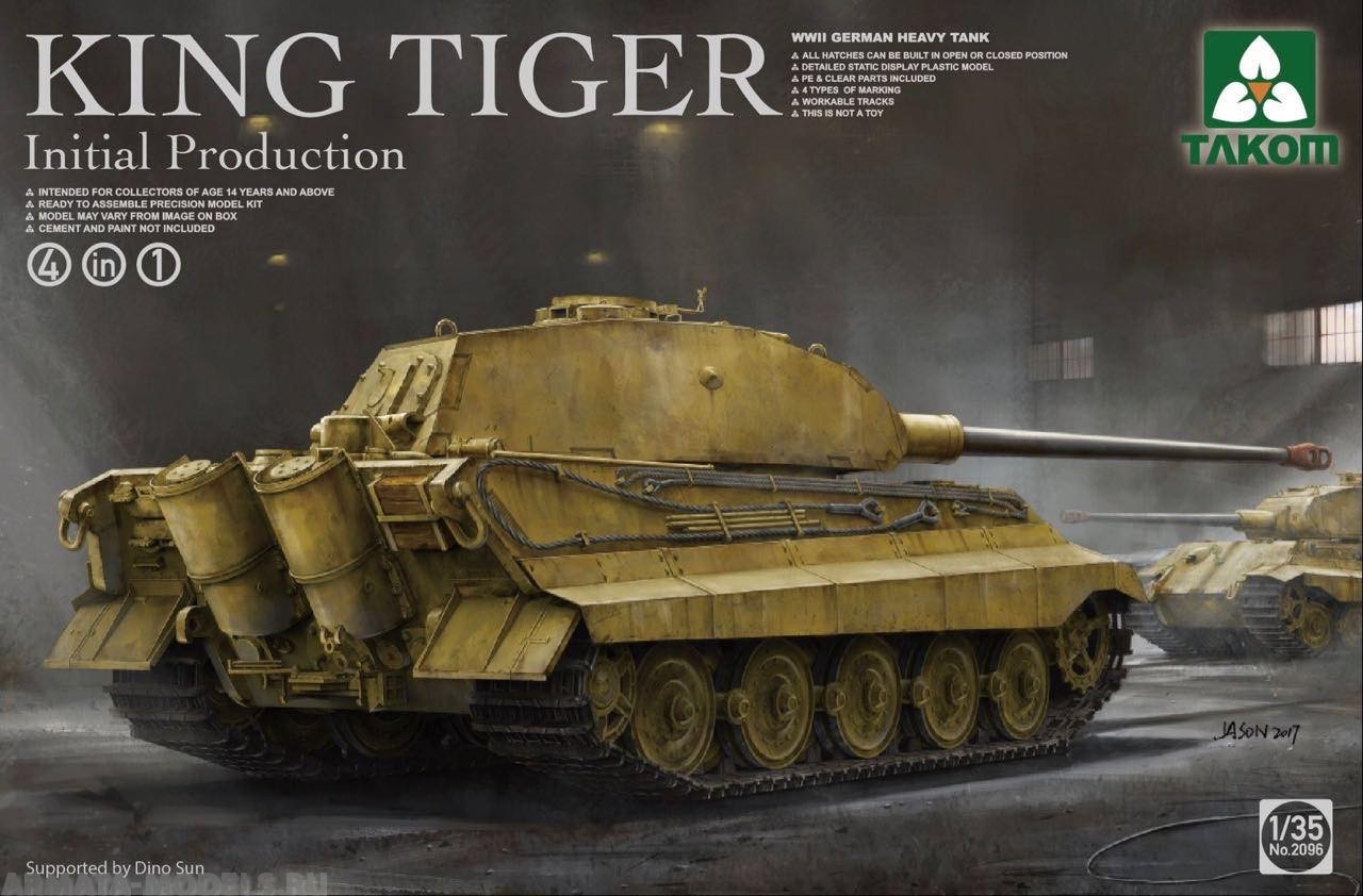 2096 WWII German heavy tank King Tiger initian production 4 in 1 Takom