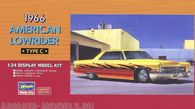 20376  Автомобиль 1966 AMERICAN LOWRIDER TYPE C (HASEGAWA) 1/24 Hasegawa