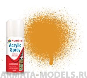 AD6054 Краска акриловая No 54 Латунь - Modellers Spray 150 ML