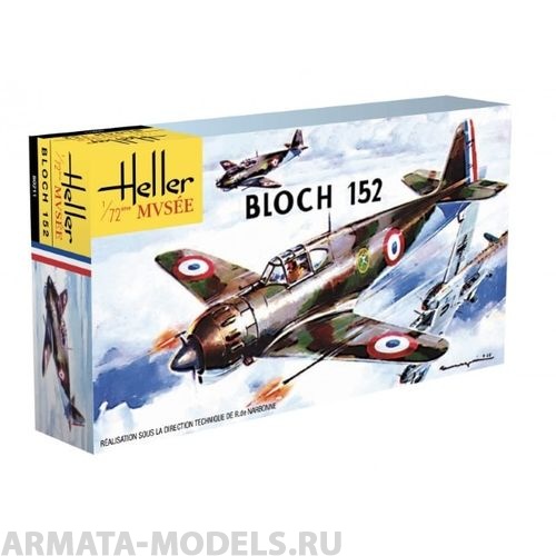 80211 Самолёт Bloch 152  (1:72) Heller