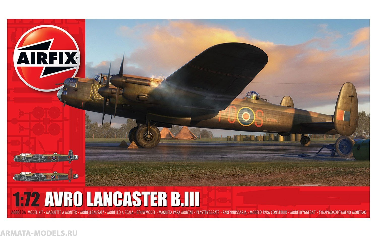 A08013A Сборная модель Самолета Avro Lancaster B.I/B.III Airfix