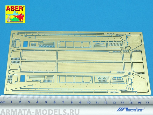 ABR-35-A81  Дополнения для  Fenders for Panzer IV (new type) для  1/35