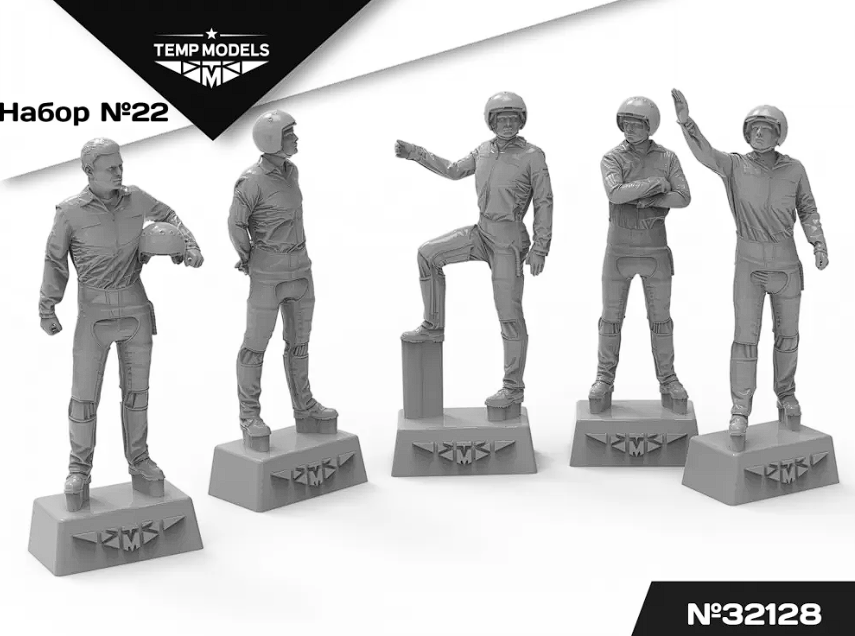 32128 ПИЛОТЫ ВКС РФ(ППК-3, ЗШ-7). НАБОР№22 1/32 Temp Models