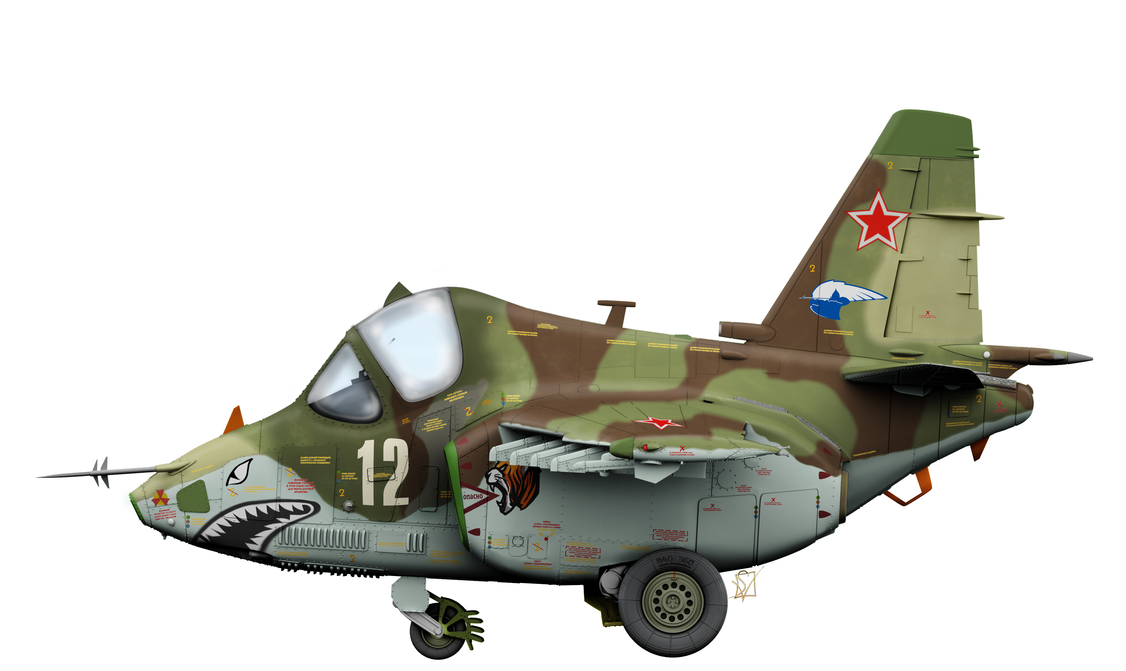 AM0025 Декаль для штурмовика Грач