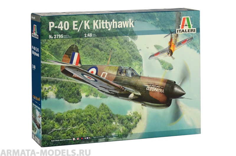 2795ИТ Самолет P-40 E/K Kittyhawk Italeri