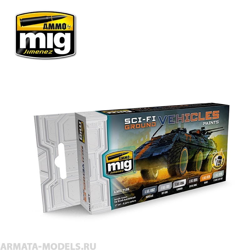 AMIG7155 Ammo Mig Набор акриловых красок  SCI-FI GROUND VEHICLES COLOR SET