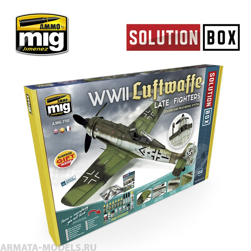 AMIG7702 Ammo Mig Подарочный набор WWII LUFTWAFFE LATE FIGHTERS SOLUTION BOX