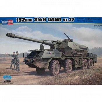 85501 САУ 152mm ShkH DANA vz.77