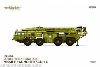 UA72185 Soviet 9P117 Strategic Missile Launcher SCUD C