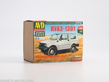 1503AVD Сборная модель ЛУАЗ-1301
