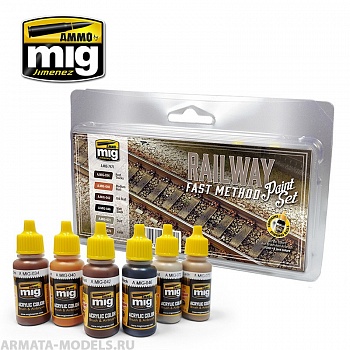 AMIG7471 Ammo Mig Набор красок RAILWAY FAST METHOD PAINT SET 17мл