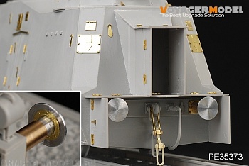 PE35373 Набор фототравления для 1/35 WWII German BP-42 Geschutzwagen (For TRUMPETER 001519)