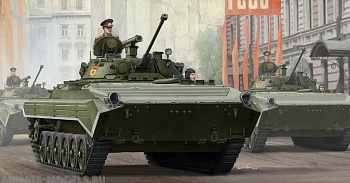 05584 БМП-2