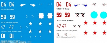 NDEC010 Декаль 1/144 для Су-25 Афганистан