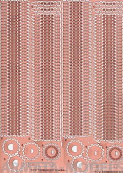 ACE-7231 ФТД для КВ (траки)