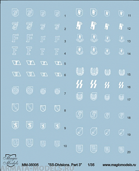 MM35005MAG Wermacht tactical insignia 1/35
