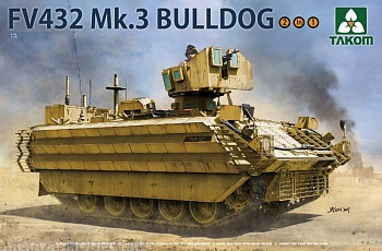 2067T FV432 Mk.3 Bulldog
