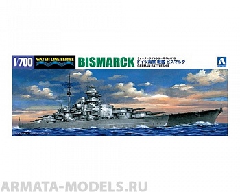 AO-042595 Сборная модель корабля 1/700 German Battleship Bismarck