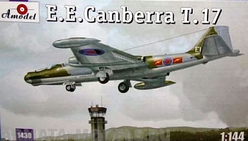 АМ1430 Канберра T-17