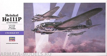 00552  Самолет Heinkel He-111p  (luftwaffe bomber)
