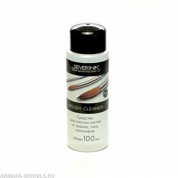 S-095 Средство для очистки кистей, 100мл
