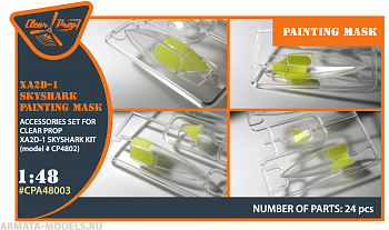 CPA48003 Окрасочные маски для XA2D-1 Skyshark