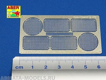 ABR-35-G24  Дополнения для  Super Heavy tank E-100 для Trumpeter 1/35