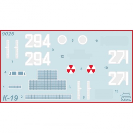 9025 Советская атомная подводная лодка К-19 Звезда