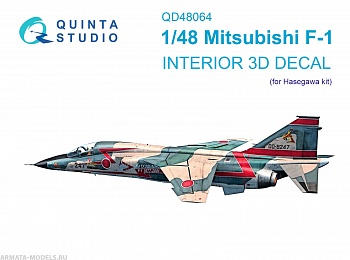 QD48064 3D Декаль интерьера кабины Mitsubishi F-1 (Hasegawa)