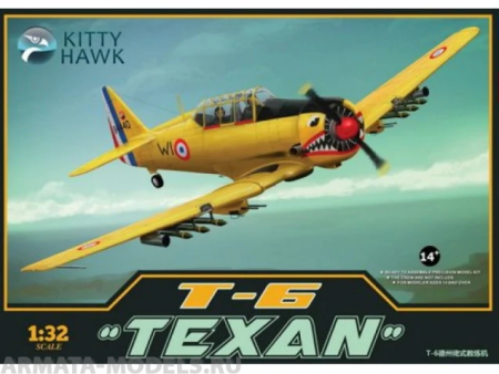 KH32002 1/32 T-6 Texan Kitty Hawk