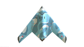 AM7280 Маска окрасочная на БЛПА Охотник имитирующая камуфляж  Су-33 Arma Models