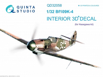 QD32058 3D Декаль интерьера кабины Bf 109K-4 (для модели Hasegawa)