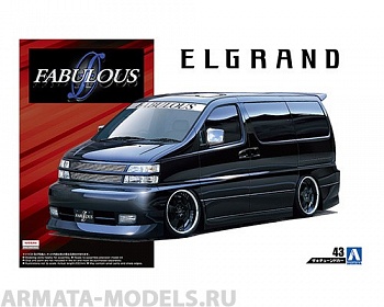 05452 Nissan Elgrand '00 Fabulous