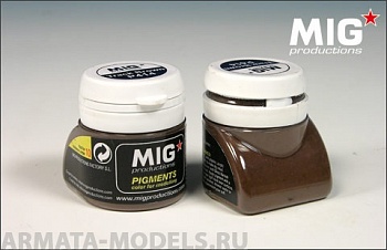 MIGP414  Ржавый коричневый для траков