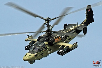 AM48231 Маска окрасочная Аллигатор