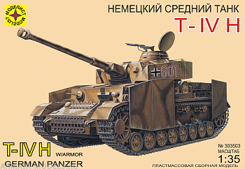 303503 Немецкий средний танк T-IV H