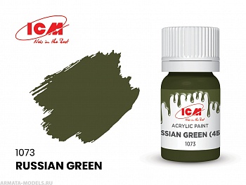 C1073 Краска для творчества, 12 мл, цвет Русский зеленый. (Russian Green)