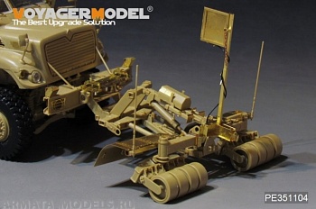PE351104 Modern US Army Spark  Mine Roller  Upgrade Set(PANDA HOBBY TK-09)