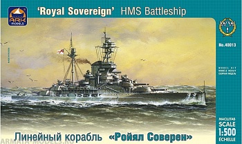 40013 Английский линкор Ройал Соверен